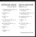 Delta Machine